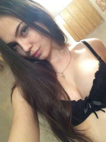 Влада